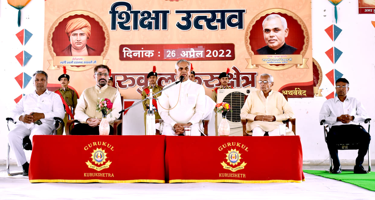 The lesson of clear intention taught to the students, Kurukshetra