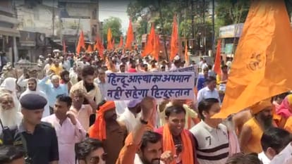 BJP took out akrosh rally in protest against demolition of temple in Alwar