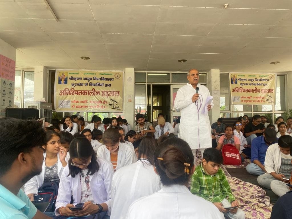 Students in the mood to fight across, Kurukshetra