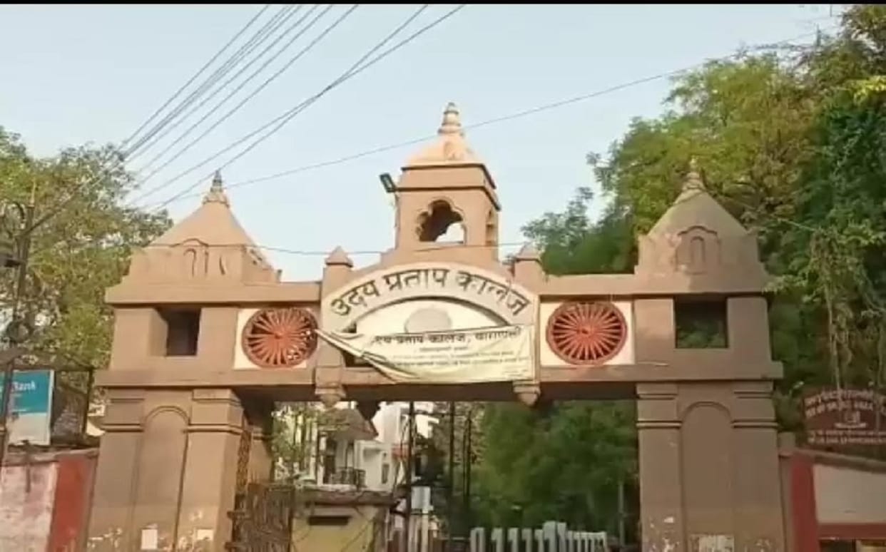 Student union elections in UP college on 28 January notification will be issued on 16 January
