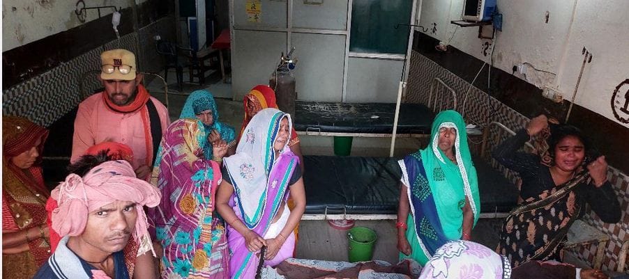 Hathras: Old woman injured in accident dies during treatment, uproar