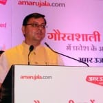सीएम धामी