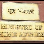 home ministry