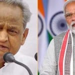 राजस्थान चुनाव 2023 : मोदी की गारंटी बनाम गहलोत की गारंटी पर आकर टिका चुनाव।