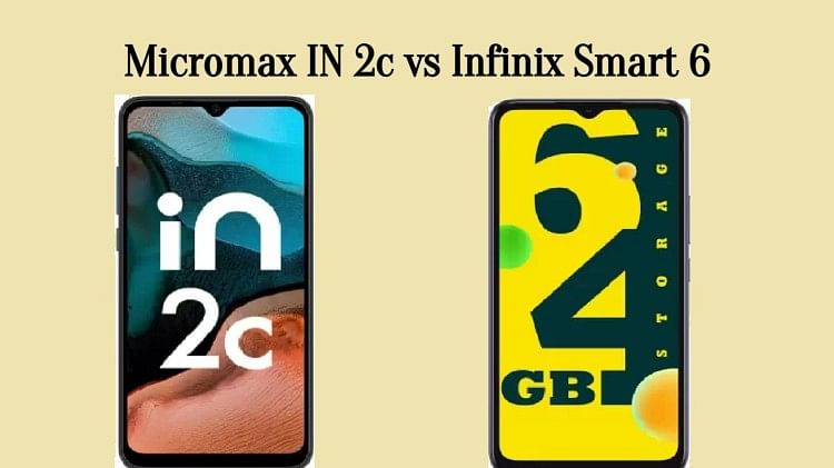 micromax infinix