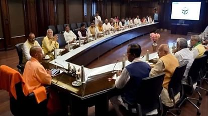 UP: 43 साल बाद सामने आया मुरादाबाद में ईद की नमाज के बाद दंगे का सच, 15 CM बदले; योगी सरकार ने उठाया ये कदम truth of riots came to light after Eid prayers in Moradabad after 43 years yogi govt