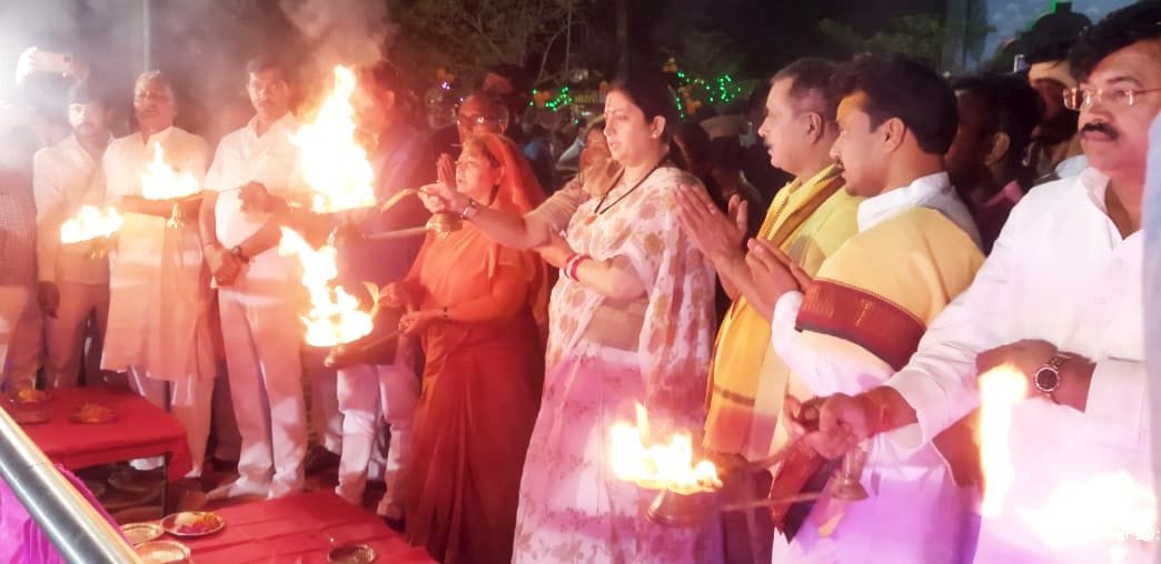 bhajpa,aarti,mantri