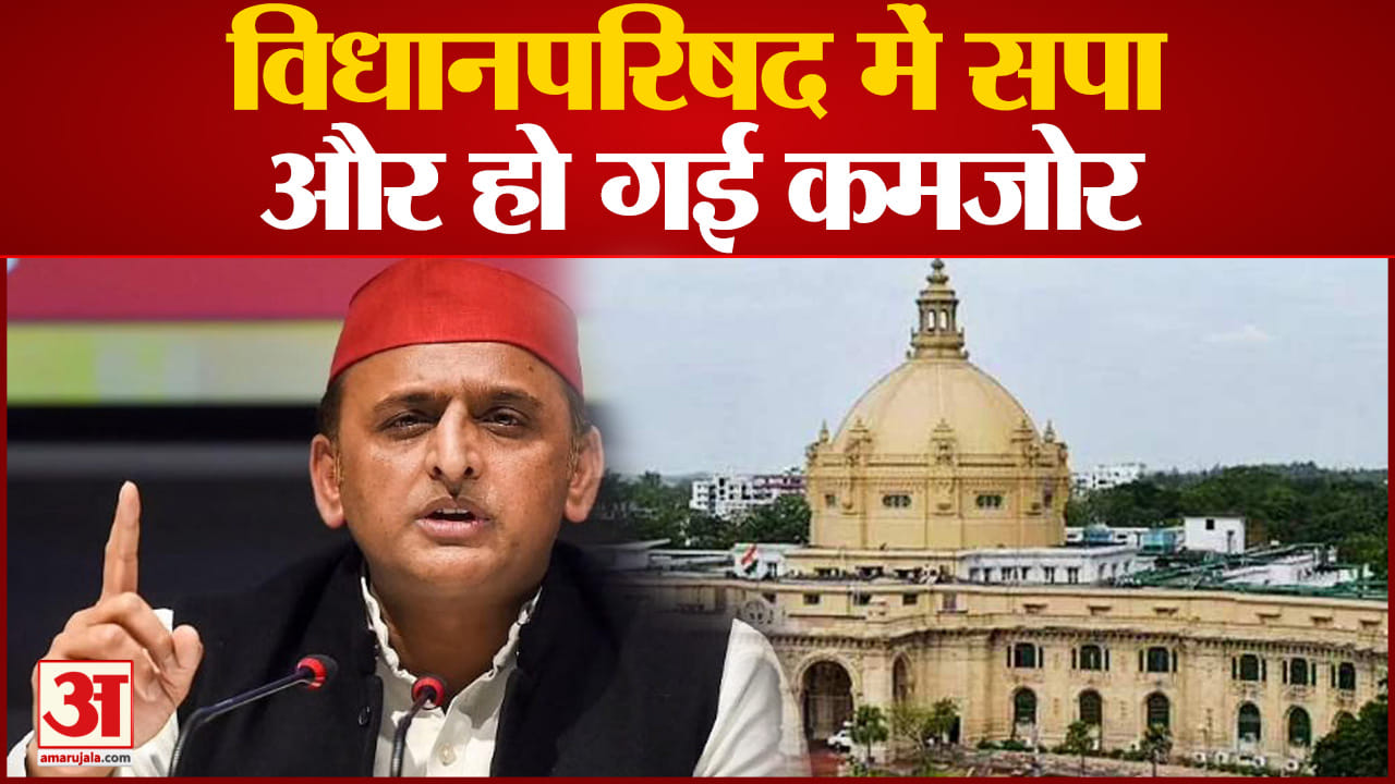 अखिलेश यादव
