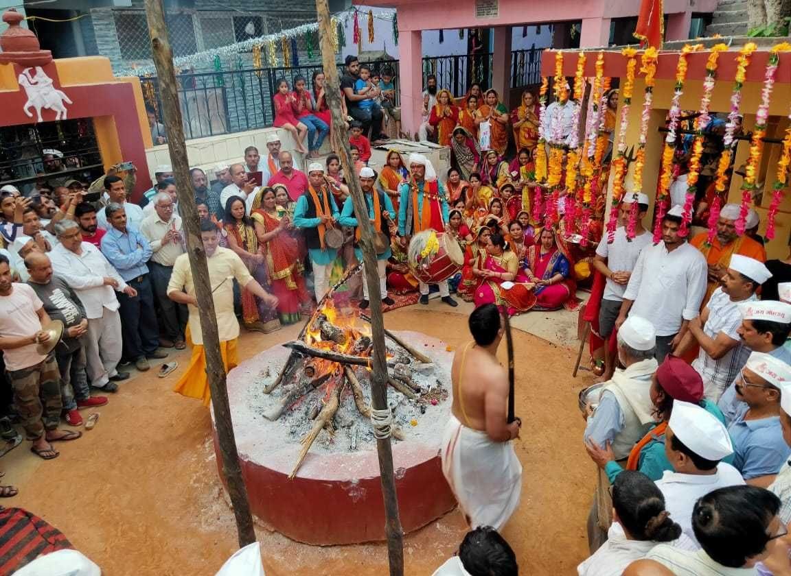 Golju Sandesh Yatra