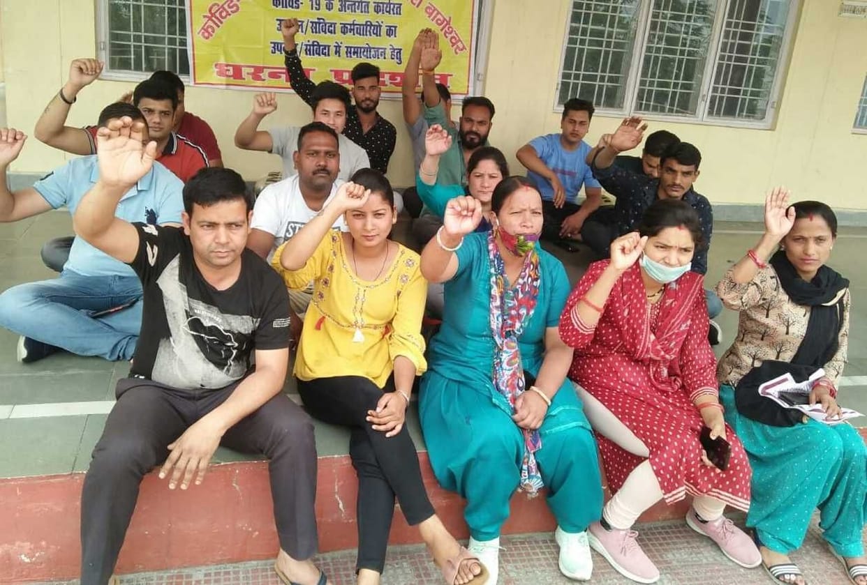 Protest For Service Extention