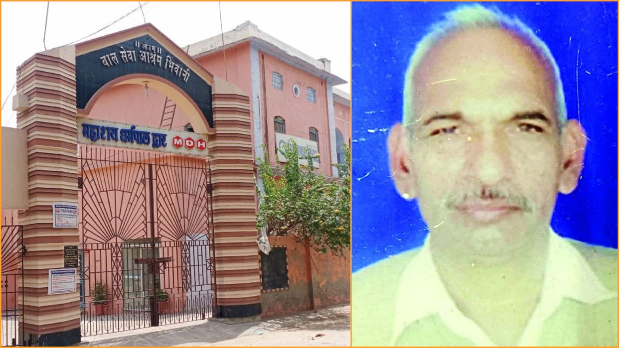Search continues for killers in superintendent murder case of Bal Ashram Bhiwani