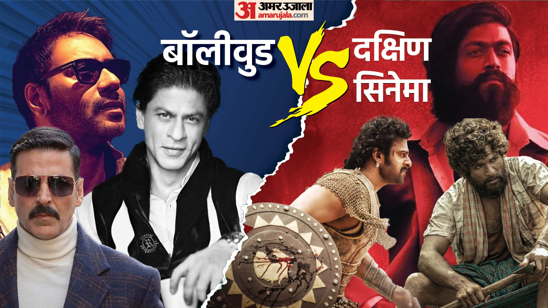 The Kashmir Files RRR making March a blockbuster KGF Chapter 2 made April box office collection even bigger