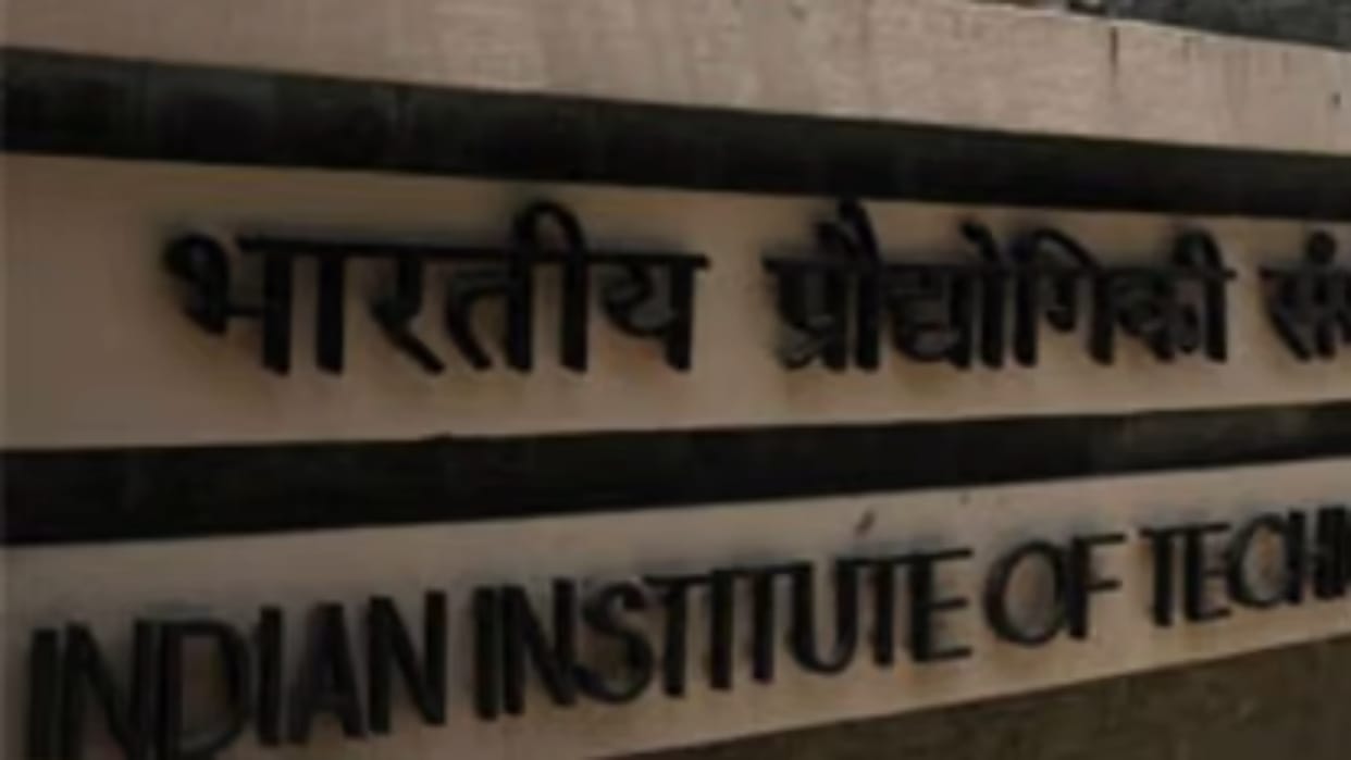 Civil Engineering Jobs: Top 10 IITs Placed Only 57% BTech In CE Students Jobs in 2020-21
