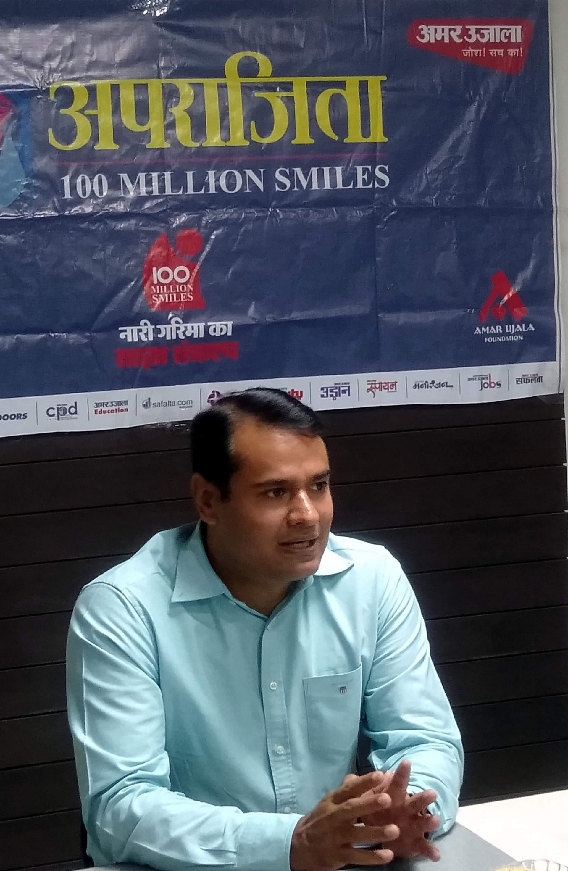 Amar Ujala Aparajita Abhiyan, Dialogue regarding traffic and women safety, DIG Janmejay Khanduri, See Photos