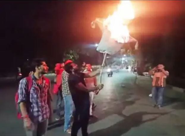 Uproar over Iftar party in BHU Students protest outside VC residence burn effigy of Vice Chancellor