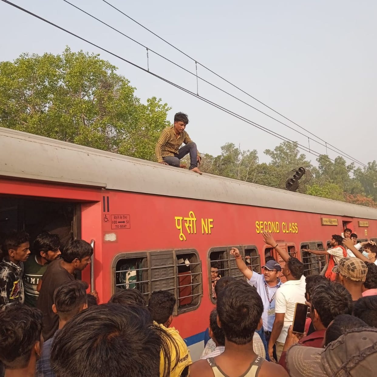 Train
