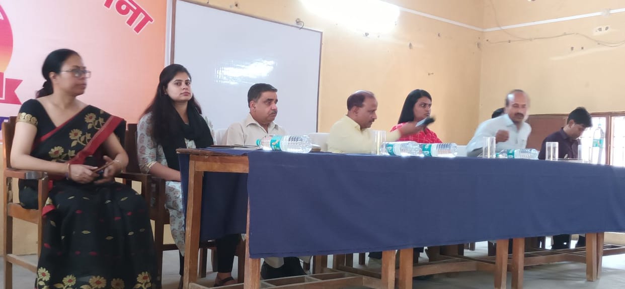 coaching centre,DM,farrukhabad news