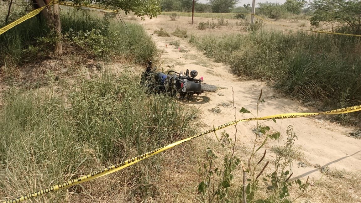 Reward criminal shot in leg in police encounter