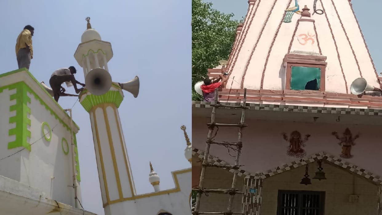 after High Court order 116 loudspeakers removed from religious places in Gorakhpur