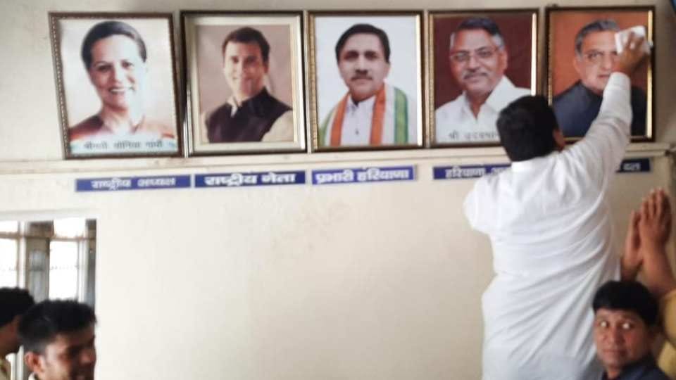 Photo of former state president Kumari Selja removed from Congress bhawan in Hisar