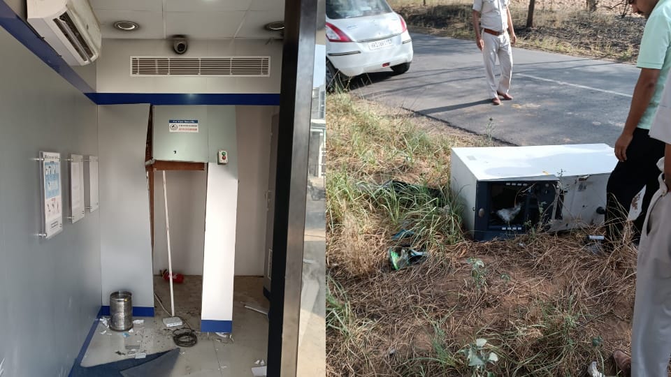 thieves uprooted ATM of HDFC Bank in Bhiwani