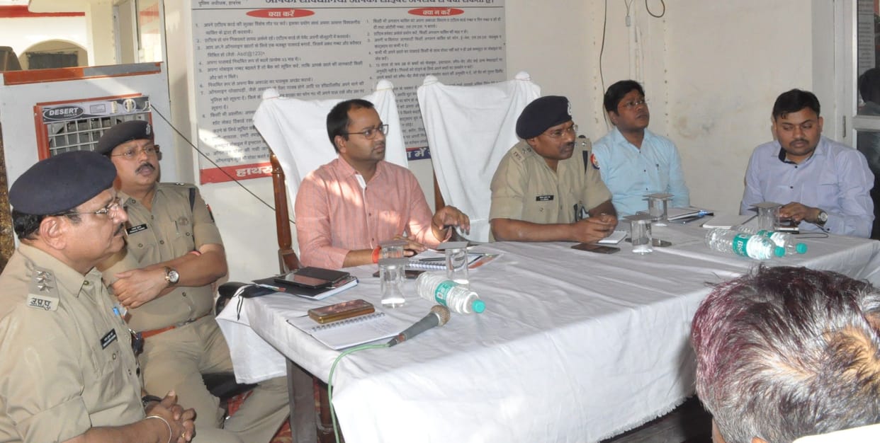 Hathras: In case of any problem, inform the police, do not take law in your hands