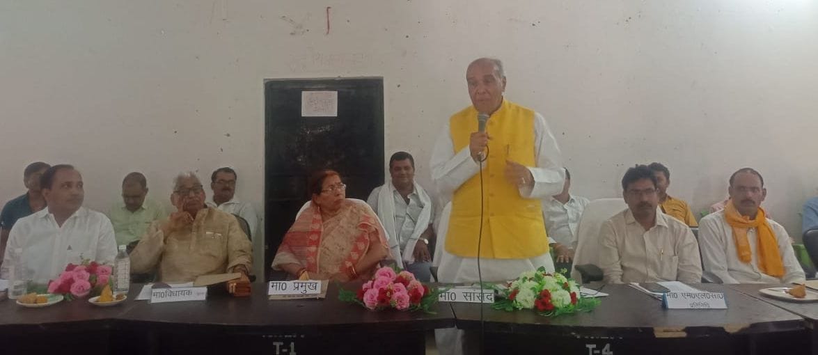meeting in itwah block