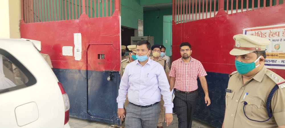 DM and SP inspected the district jail