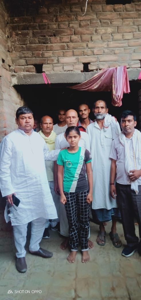 MLA's father adopted the girl
