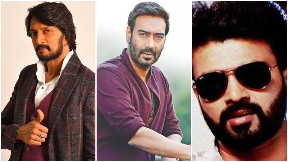 Kannada actor Suraj Gowda came out in support of Kichcha Sudeep ajay devgn twitter war