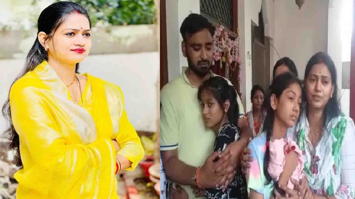 BJP leader Shweta Singh Gaur death case, Daughters will get half of father's property