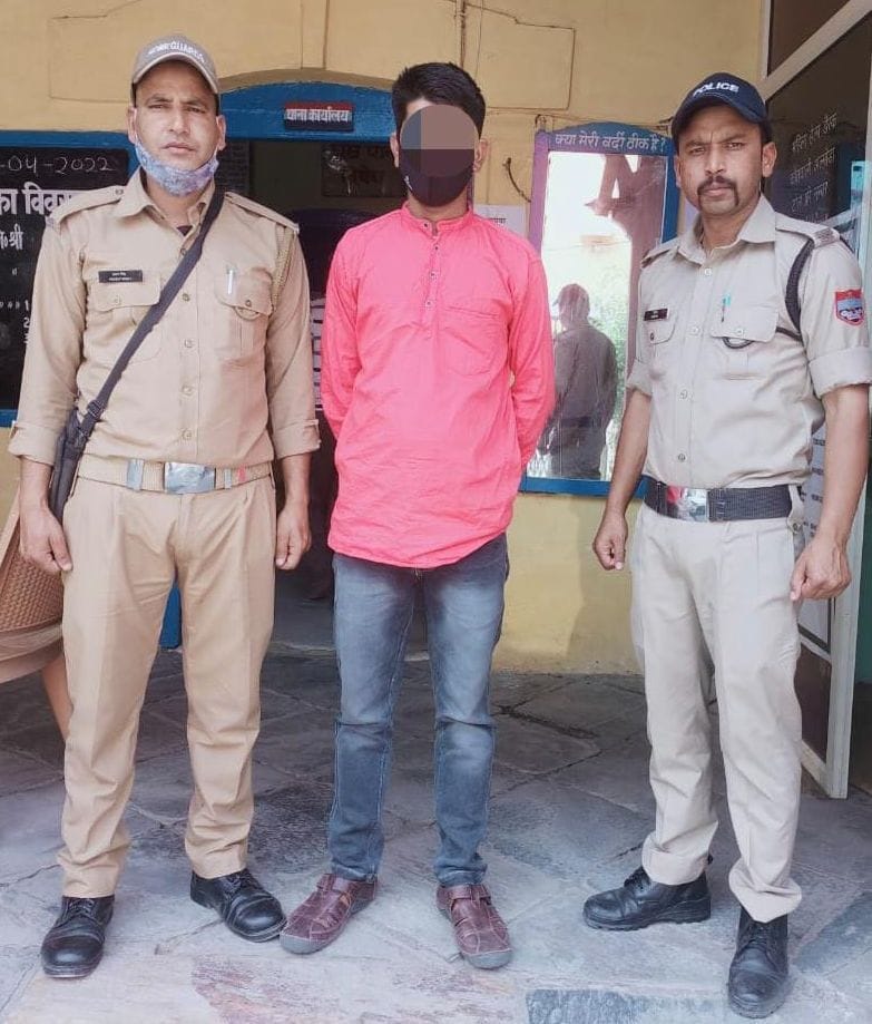 One Arrested in ATM Fraud