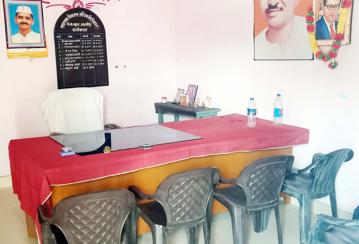 There are no officers in the offices, who should conduct public hearings