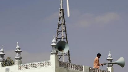सांकेतिक तस्वीर