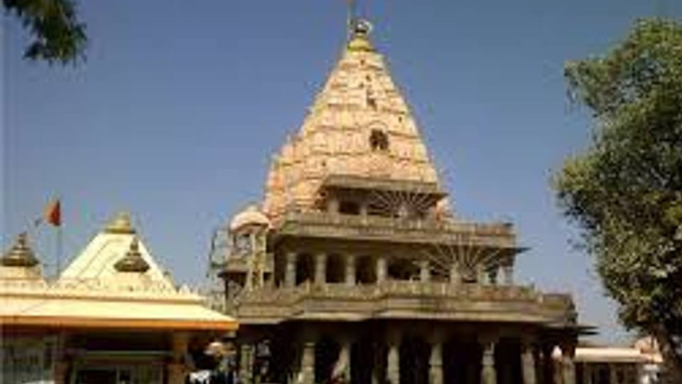 Ujjain: Cheated in the name of Prime Minister's visit, asking for money by calling himself a priest of Mahakal temple, complaint lodged in Mahakal police station