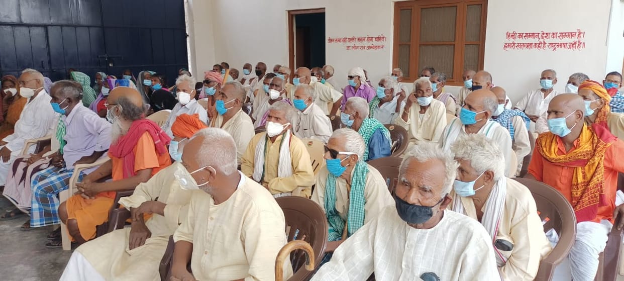 The eyes of the elderly will be examined