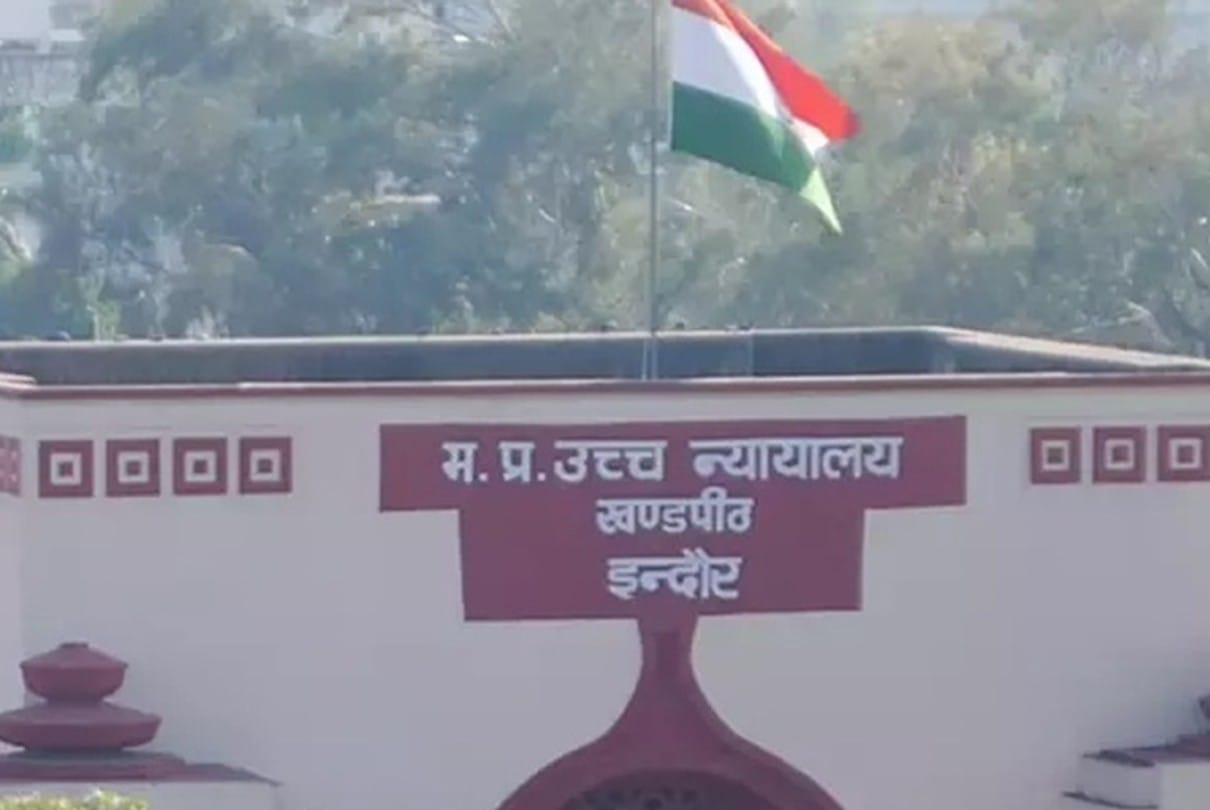 Indore: Court rejected the petition filed against BJP MLA, no one was present on behalf of the petitioner