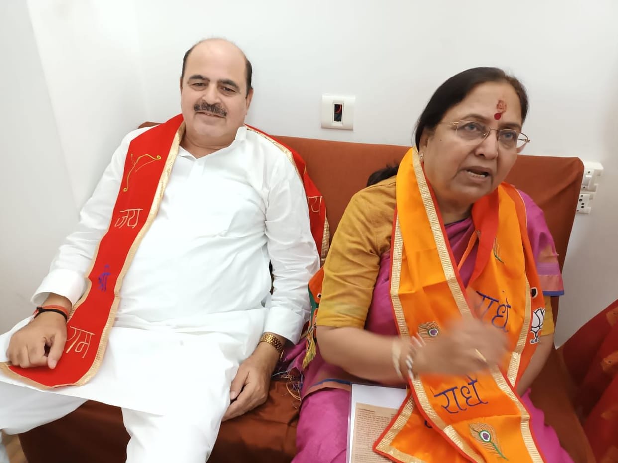 Mathura: Cabinet Minister Babyrani Maurya gave a mantra to the BJP to strengthen the organization