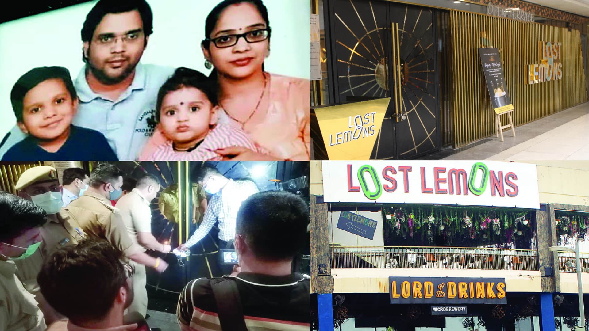 Murder In Noida Mall Eighth accused bouncer arrested by police