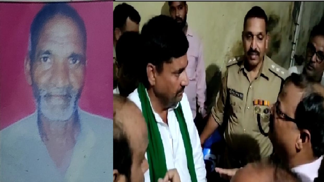 Muzaffarnagar News: Farmer dies of shock during land auction in a village