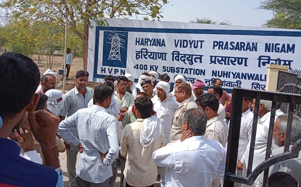 Villagers laid siege to the power house due to power cut