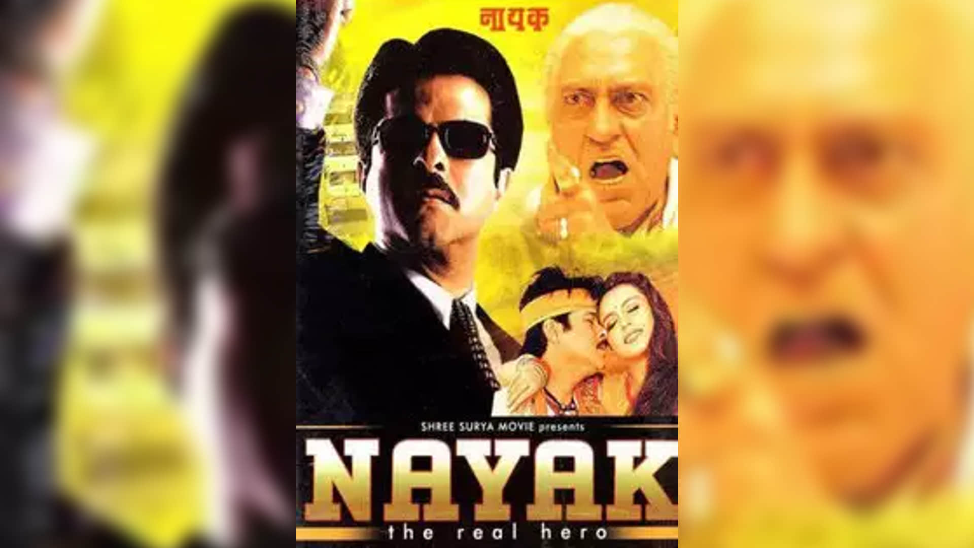 Best Star Cast Movies Box Office Collection From Shahid Jersey To Mera Naam Joker