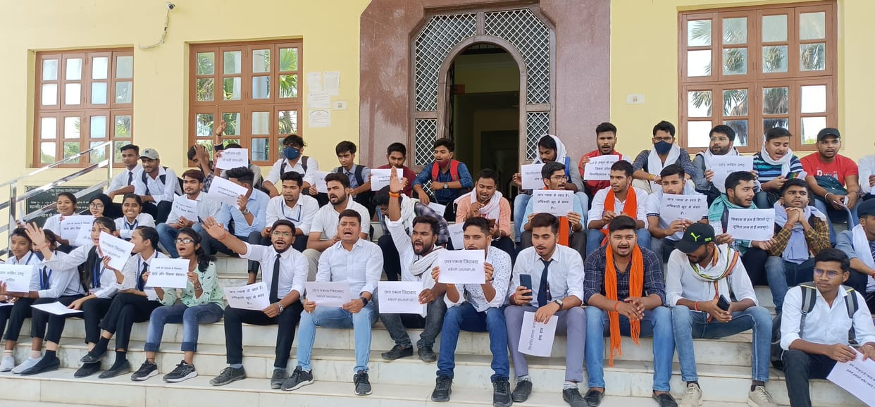 East University students' fast started for drinking water and other facilities