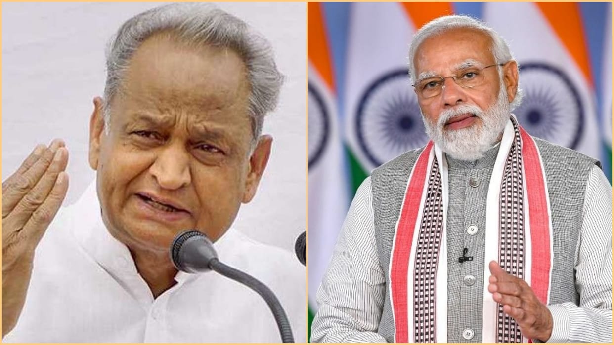CM Ashok Gehlot counterattack on PM Modi advice to reduce VAT on petrol diesel in Jaipur
