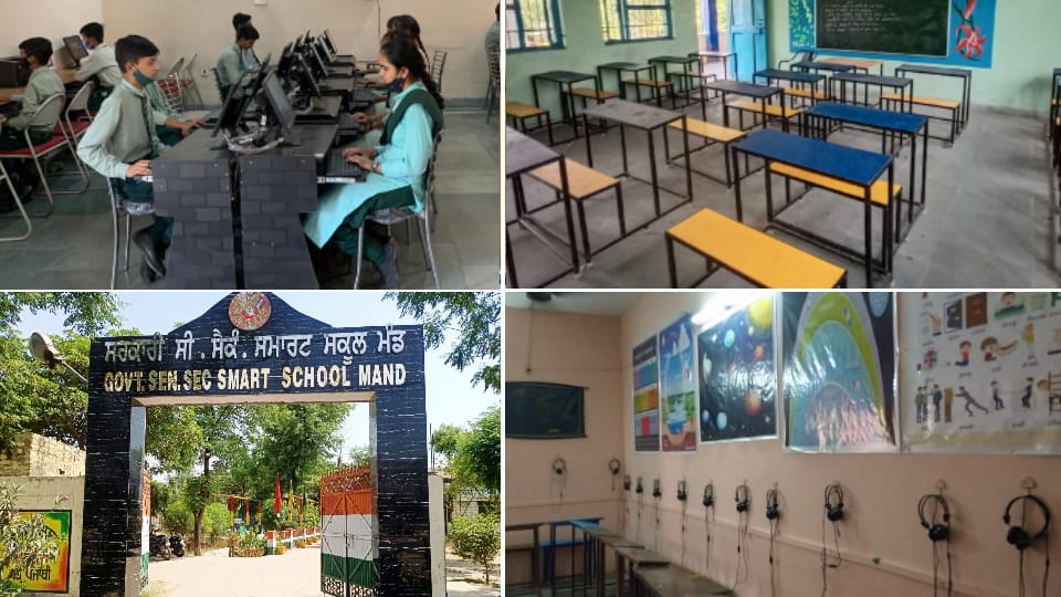 Latest rankings released on school education, Punjab has been ranked number one  