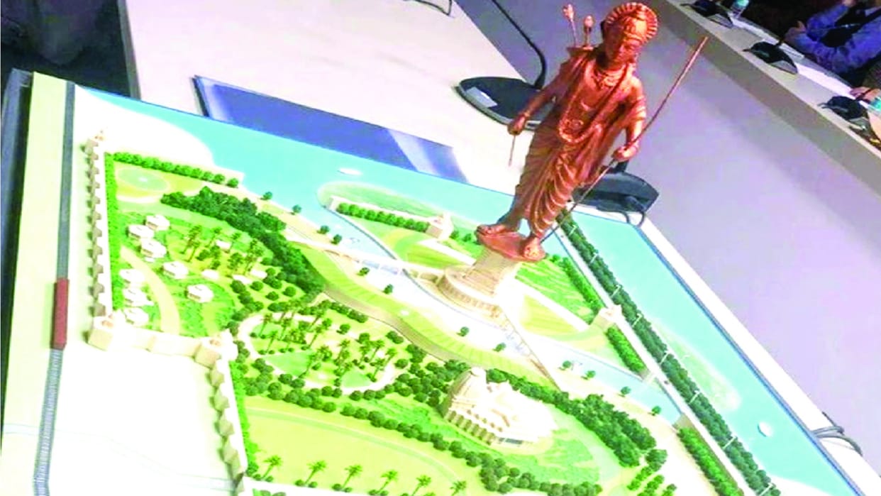 Ram Mandir Ayodhya Now 241 acres of land for Shri Ram idol scope of land acquisition for the world tallest statue has been increased by two and a half times