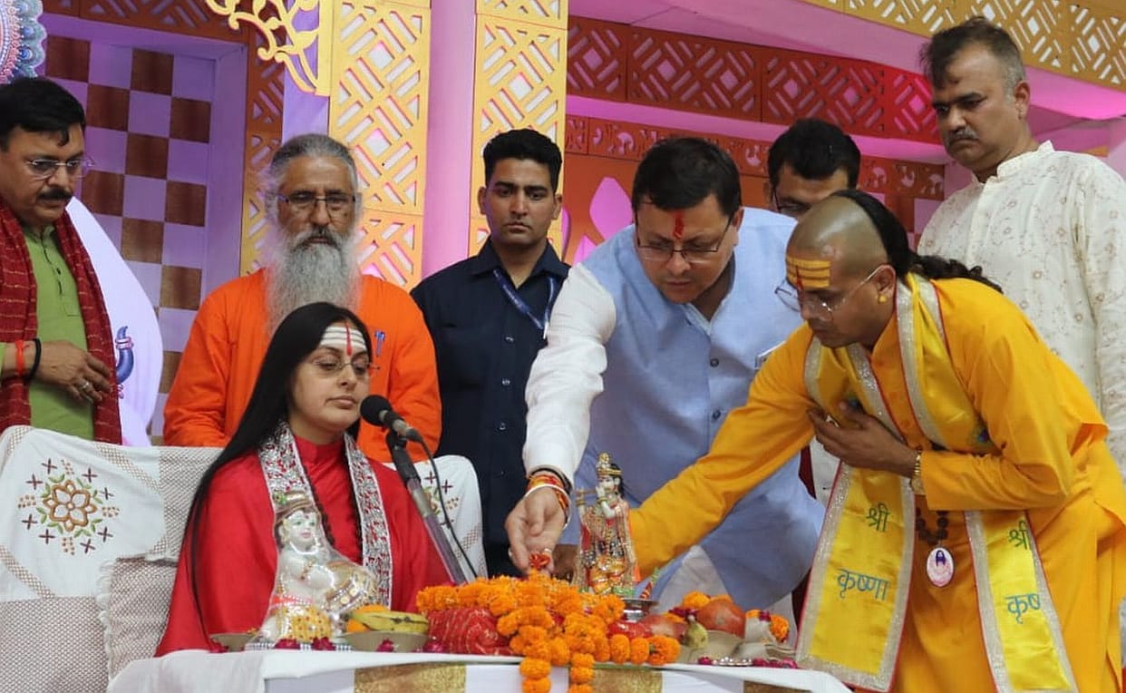 Civil Code Soon in Uttarakhand : CM Dhami