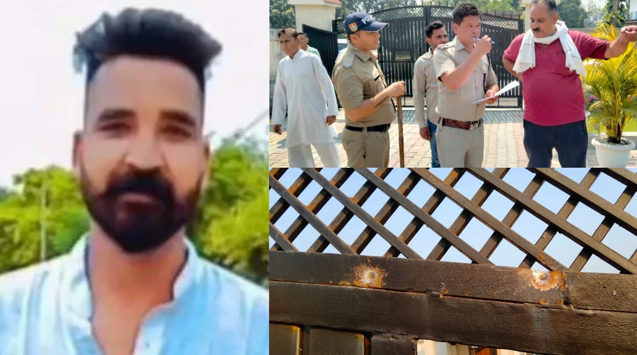 Crime in Udham singh Nagar, Dacoits entered the house at midnight, beat up women, one killed, three injured