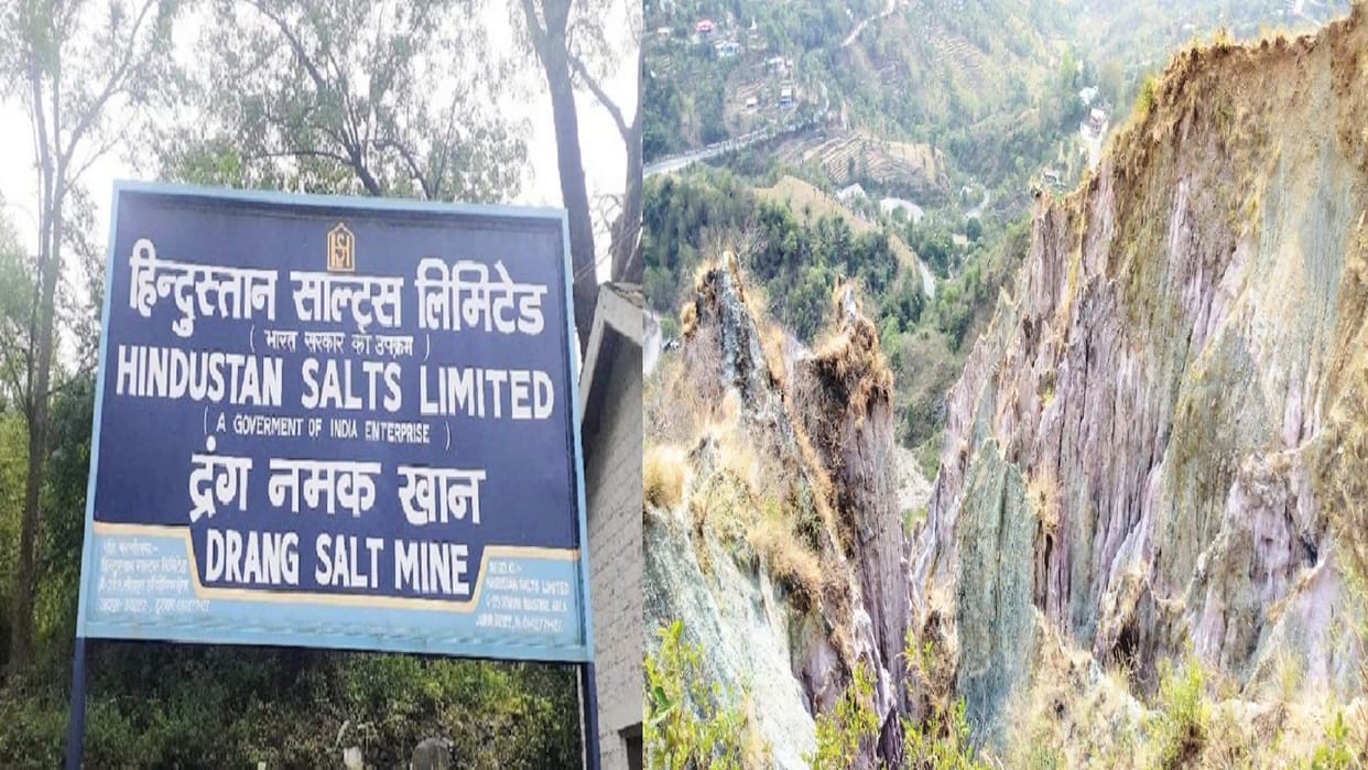 Himachal government's decision: Now rock salt of Drang and Gumma will be available in cheap ration depots