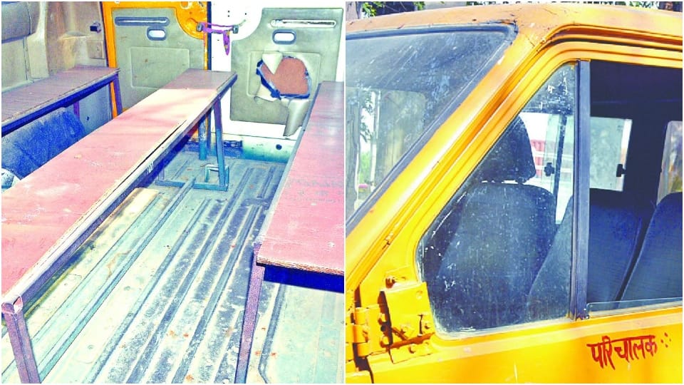 Reality Check of School Buses in Agra